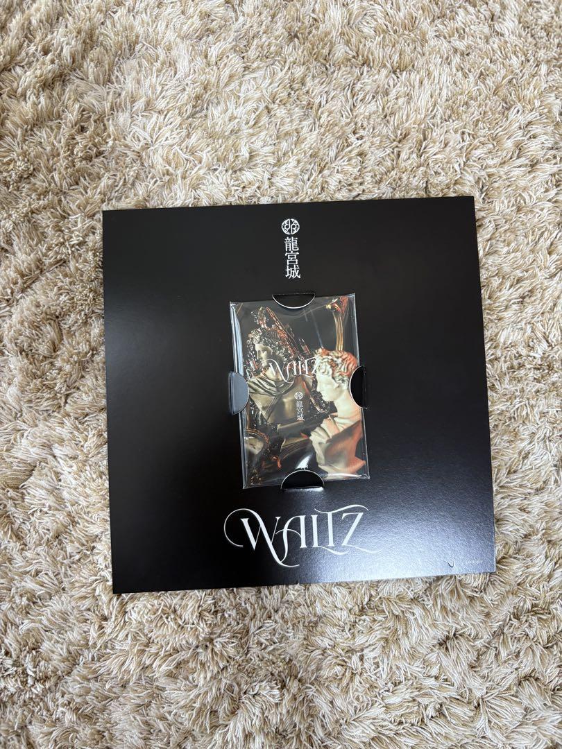 龍宮城 WALTZ FC黒盤 邦楽