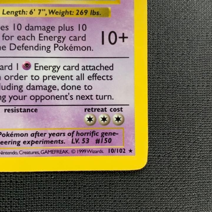 人気安い ミュウツー Shadowless Kyw49 M 英語版 新品hot Www Dana Sac Benelux Com 人気安い ミュウツー Shadowless Kyw49 M 英語版 新品hot Www Dana Sac Benelux Com