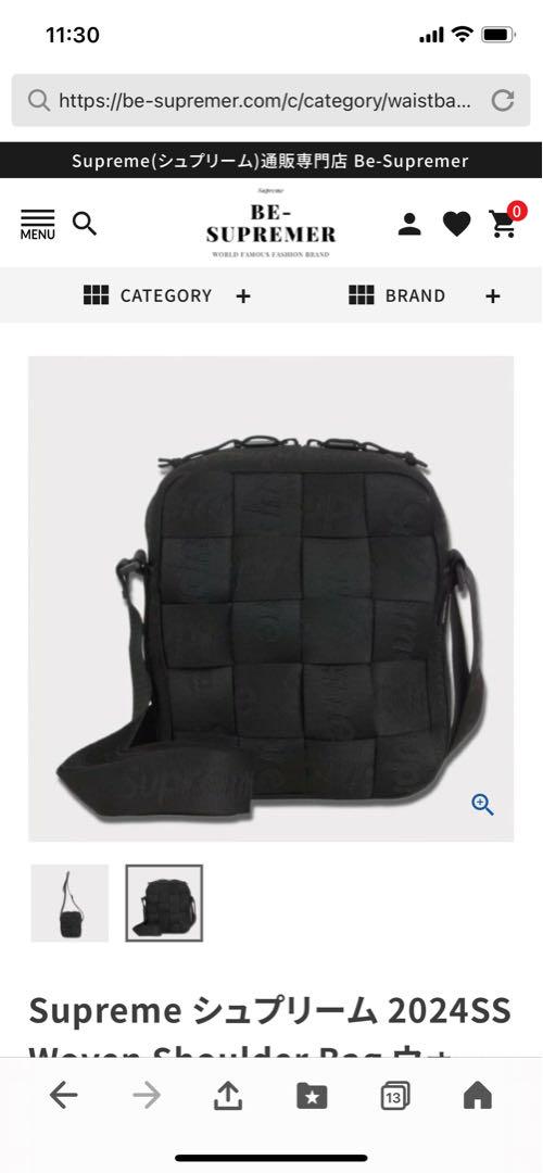 バッグ Supreme 2024SS Woven Shoulder Bag