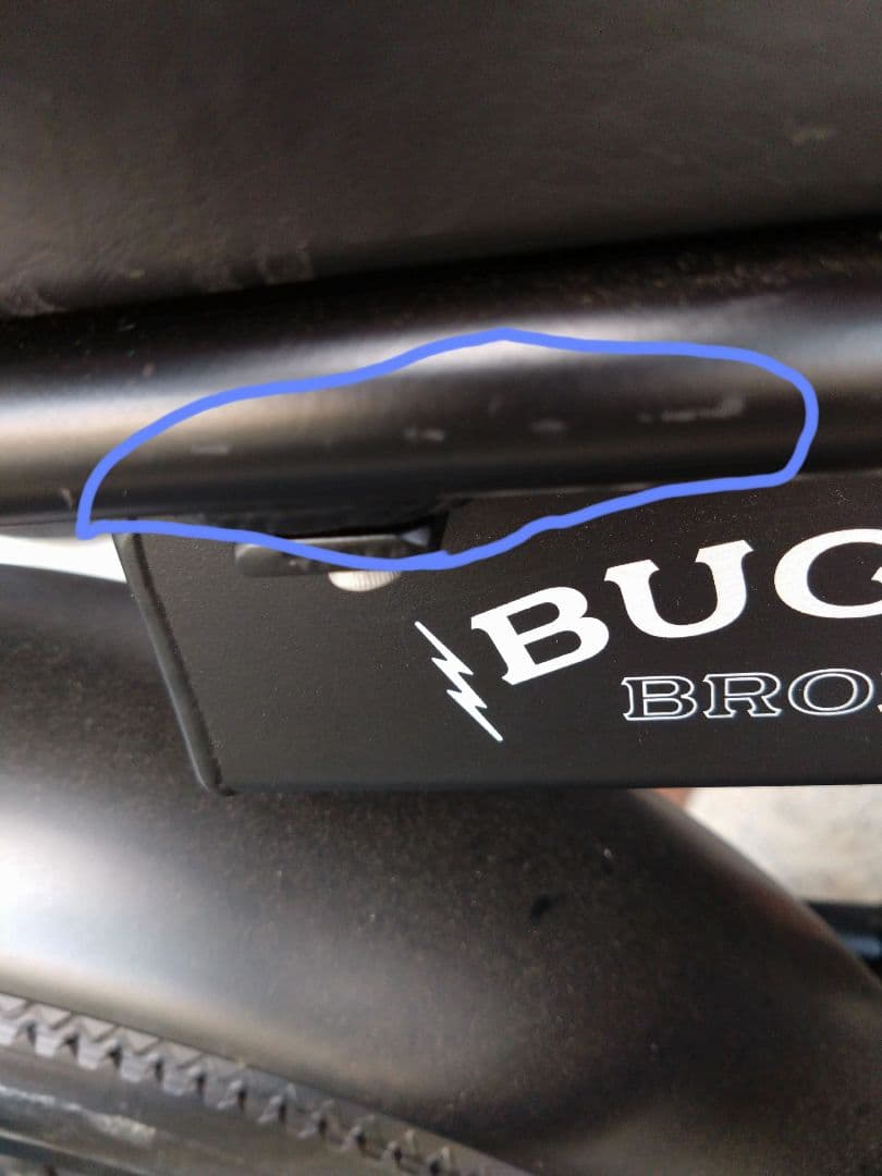 ブロンクスバギーストレッチBRONX