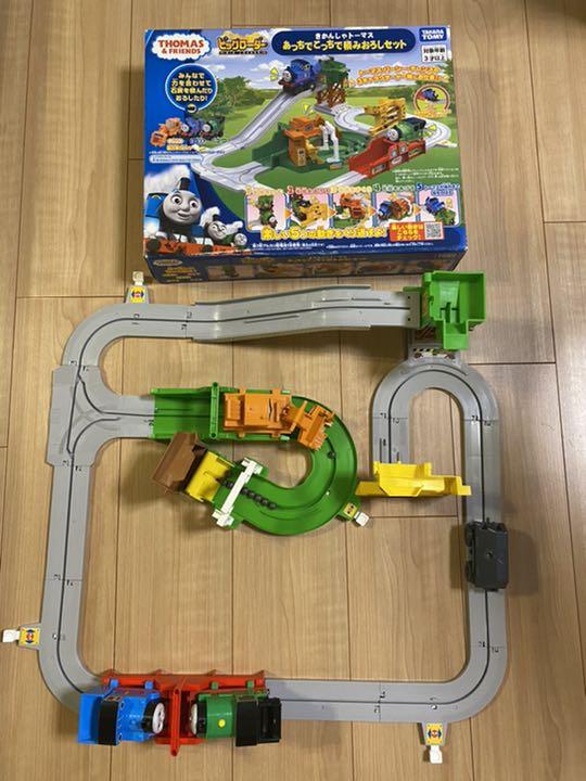 タカラトミー プラレール ビッグローダー きかんしゃトーマス あっちでこっちで… - メルカリ タカラトミー プラレール ビッグローダー きかんしゃトーマス あっちでこっちで… - メルカリ