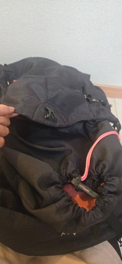 グレゴリー　アンバー44