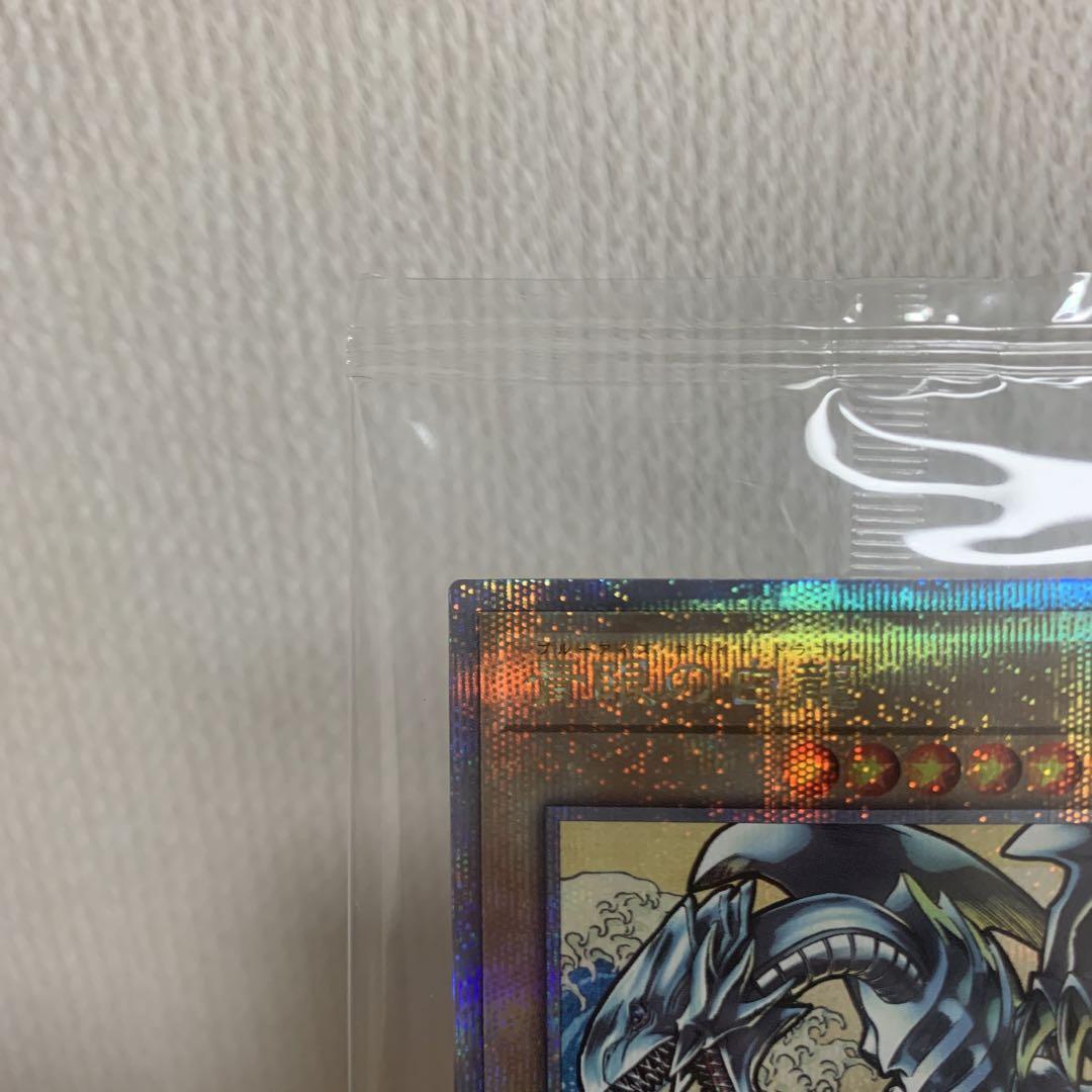 遊戯王OCG