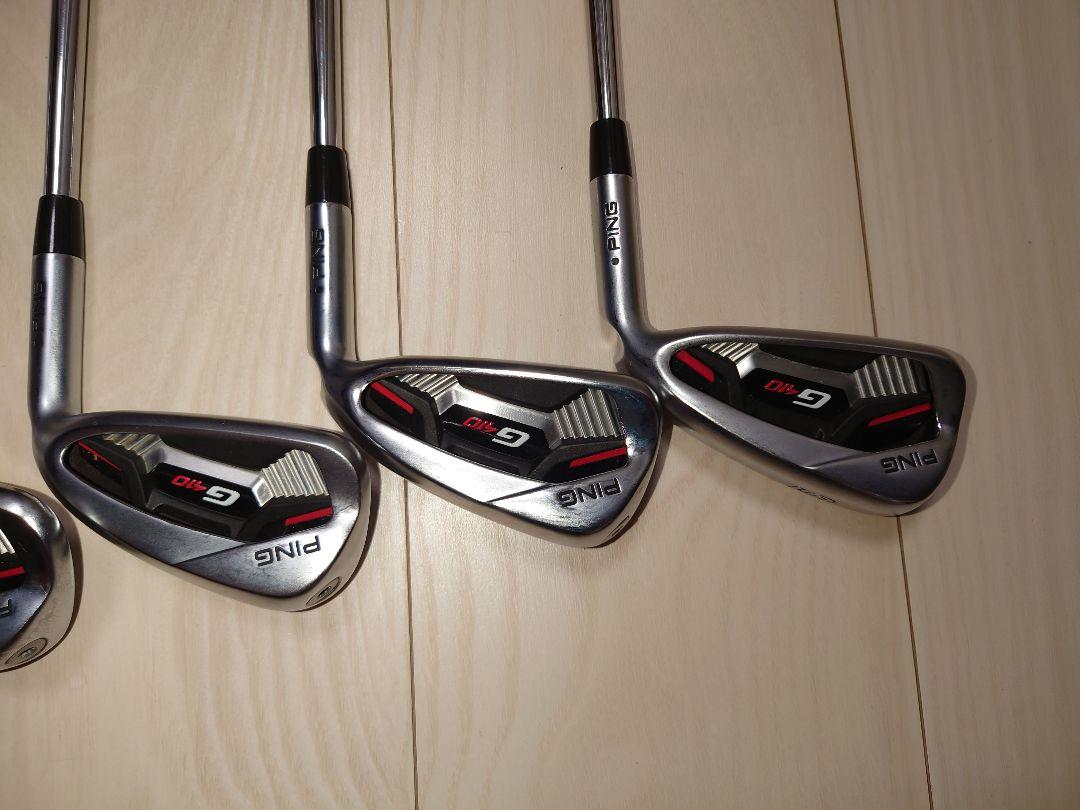 通販超特価 PING 5-W DynamicGold S200 oGgS5-m82136423631 G410 アイアン6本 定番在庫