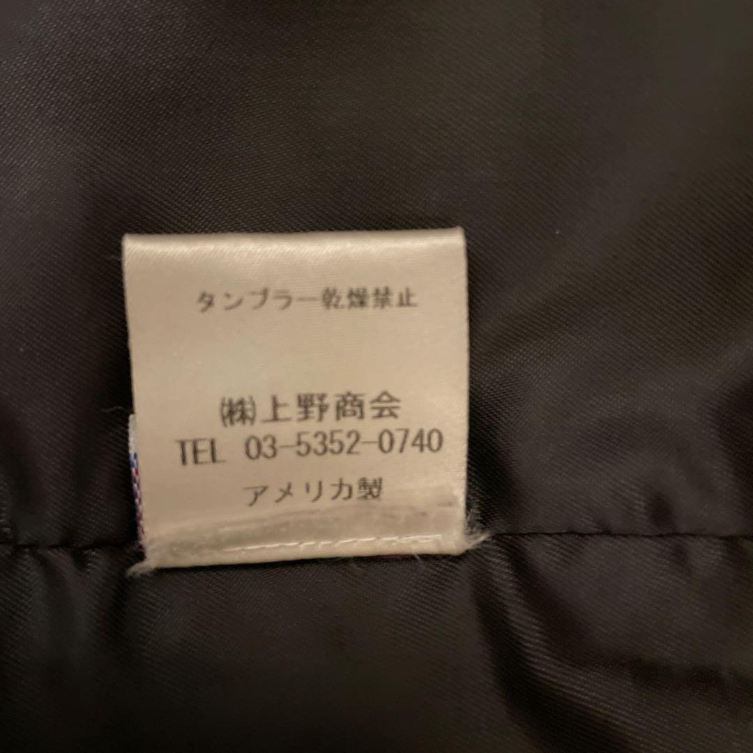ショット SCHOTT ピーコート740  ネイビー  サイズ38 ショット SCHOTT ピーコート740 ネイビー サイズ38