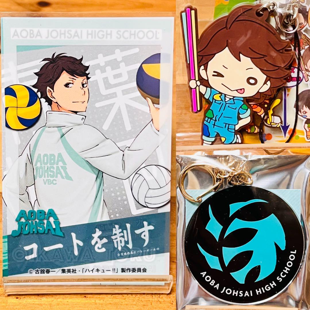 188【新品】ハイキュー 及川 徹 非売品 イラストカード クリア