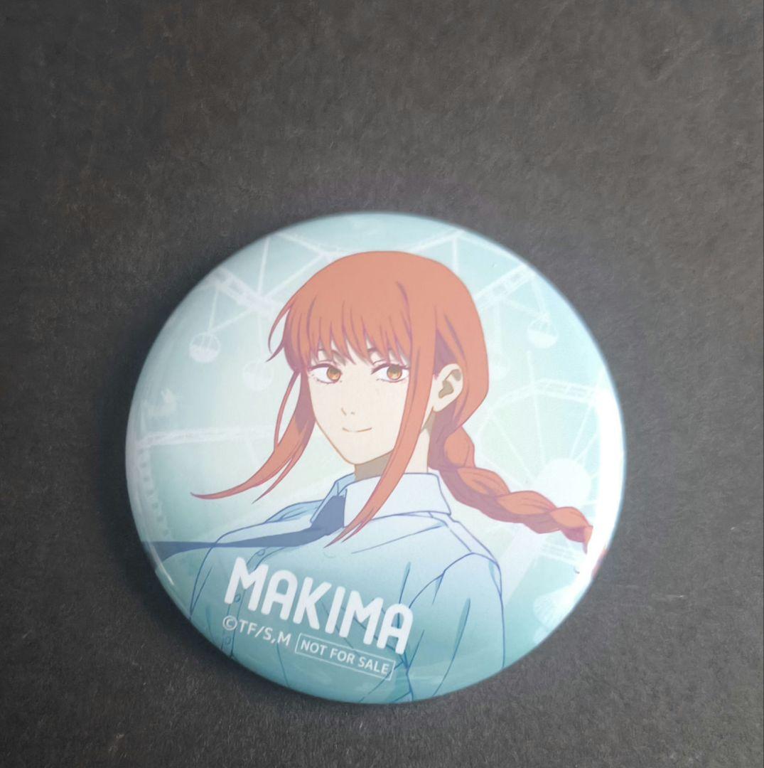 チェンソーマン 花やしき ミニゲーム 缶バッジ マキマ チェンソーマン 花やしき ミニゲーム 缶バッジ マキマ - メルカリ