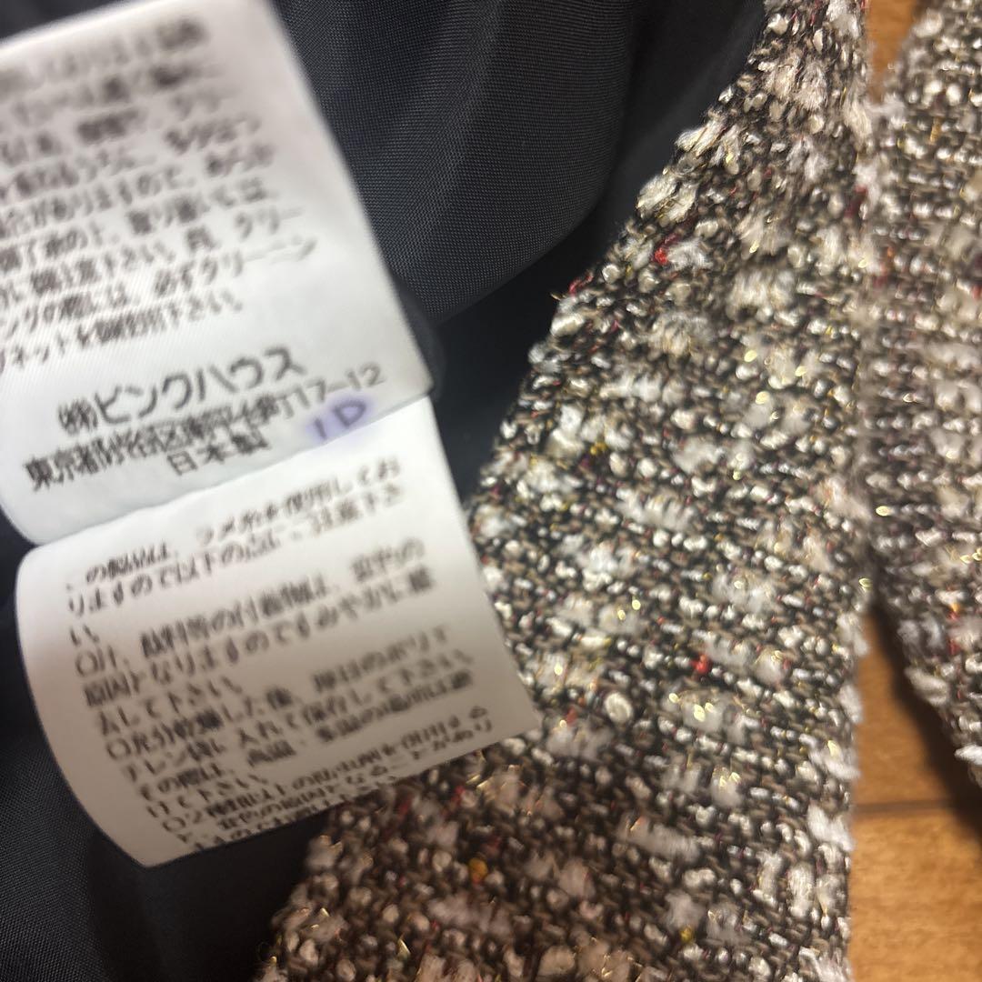 インゲボルグ ツィード