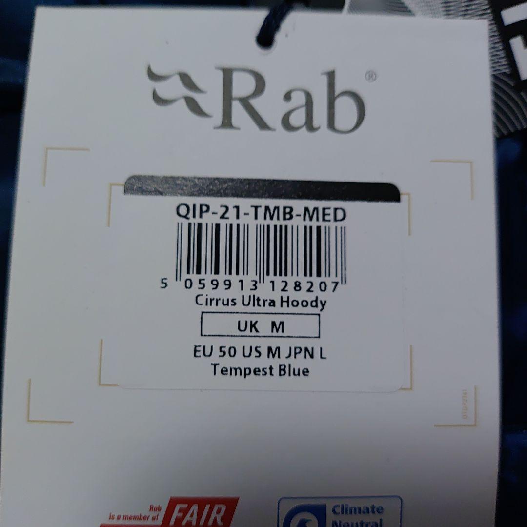 RabCirrusUltraHoody QIP-21-TMB-MED JP L