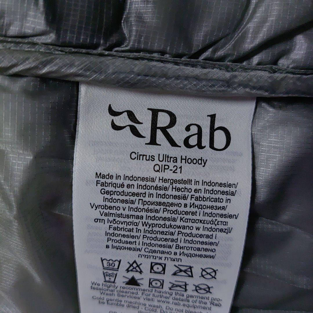RabCirrusUltraHoody QIP-21-TMB-MED JP L