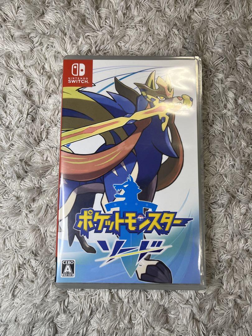 炭水化物大好き様 リクエスト 6点 まとめ商品