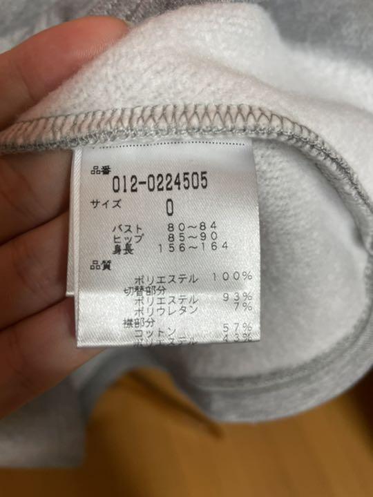 カテゴリー ニューバランスワンピース nTcaW-m82139794336 ‱しておりま