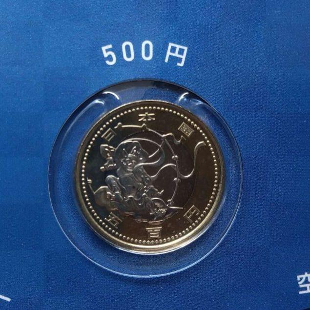 東京２０２０オリンピック・パラリンピック プルーフ記念貨幣収納ケース 全揃い