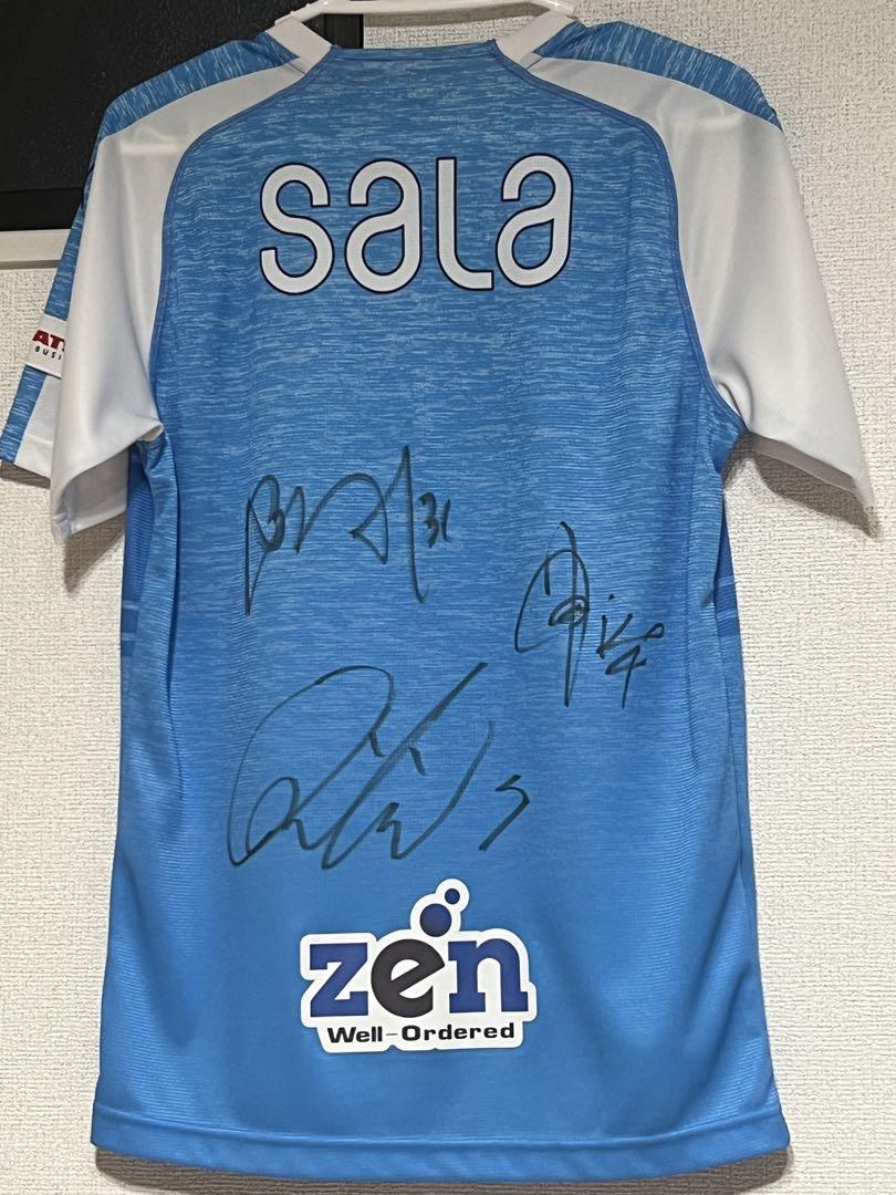 ジュビロ磐田ユニフォーム　2019年度