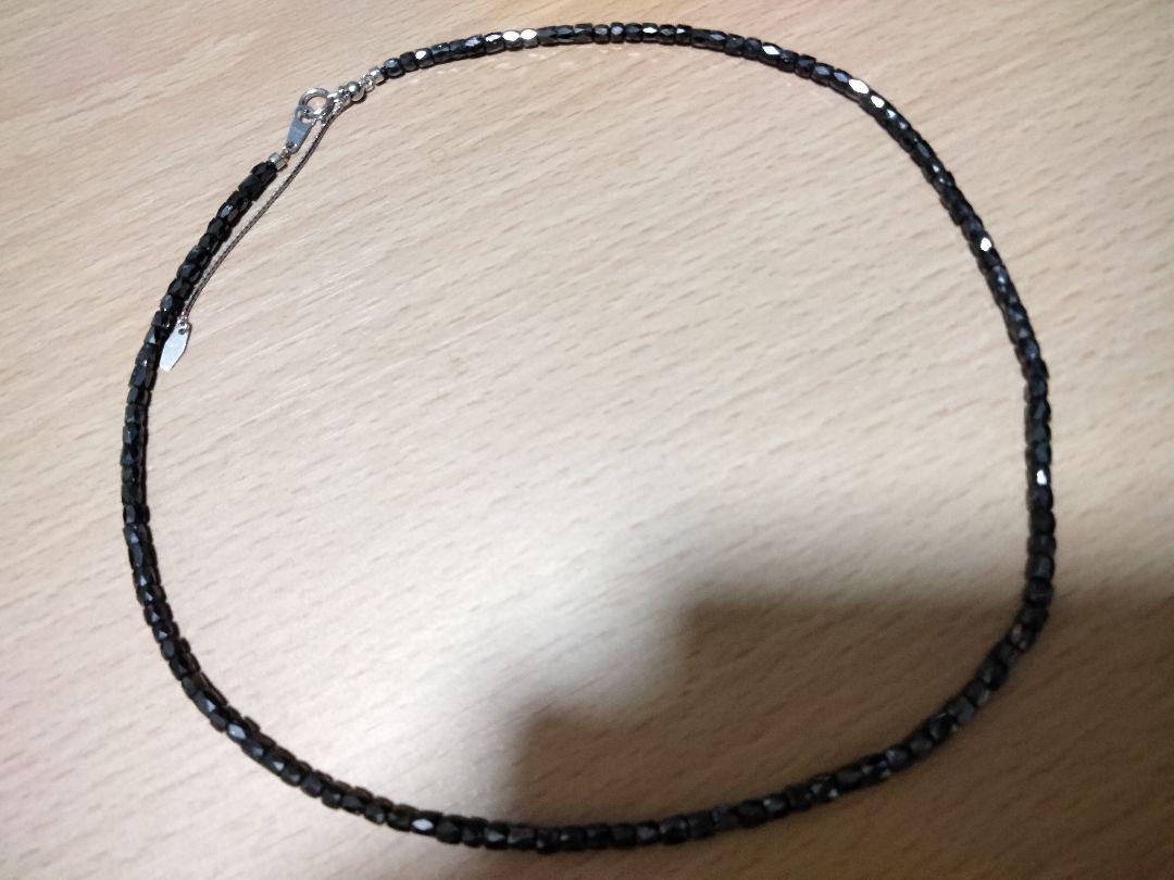 ブラックダイヤモンド プラチナ850ネックレス 約46ct スライドアジャスター
