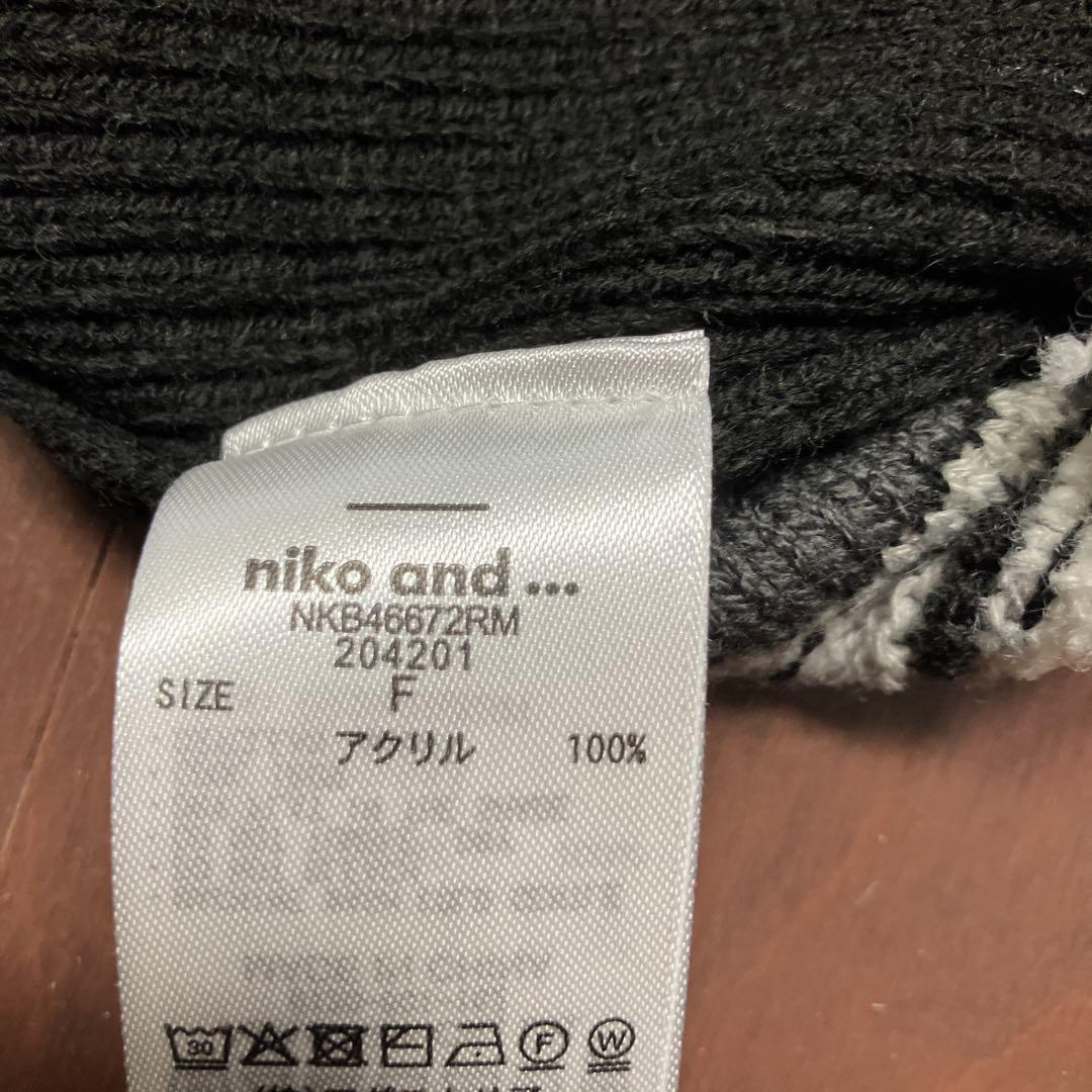 ニコアンド　Misayoさんプロデュース　柄コレプルオーバー　ブラック 新品niko and[Misayoさんプロデュース]柄コレプルオーバー