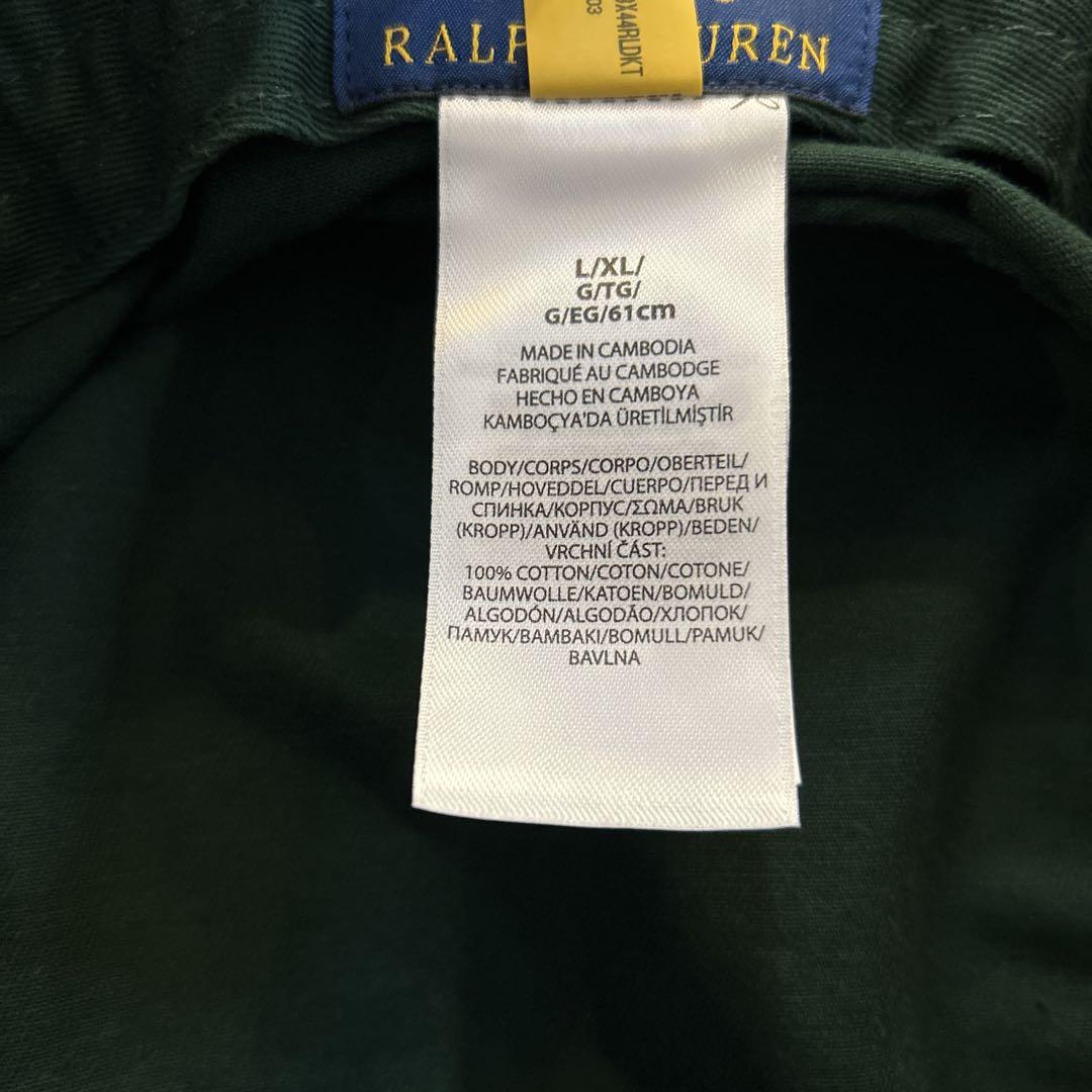 新品未使用Polo Ralph Lauren バケットハット L /XLグリーン