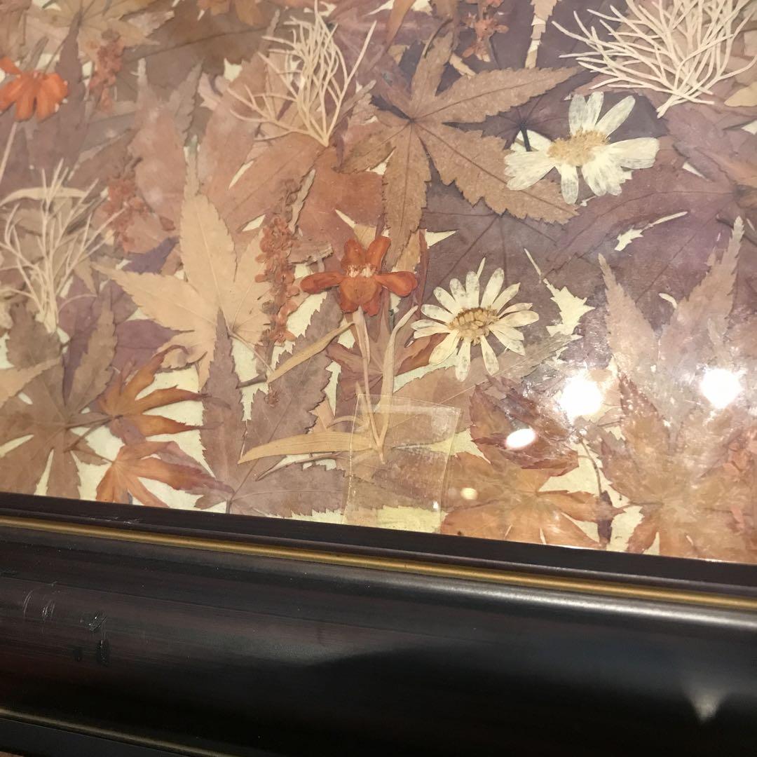 美品　ヴィンテージ　押し花　木製額　大きめ　落ち着いた色合いが素敵な　花　絵