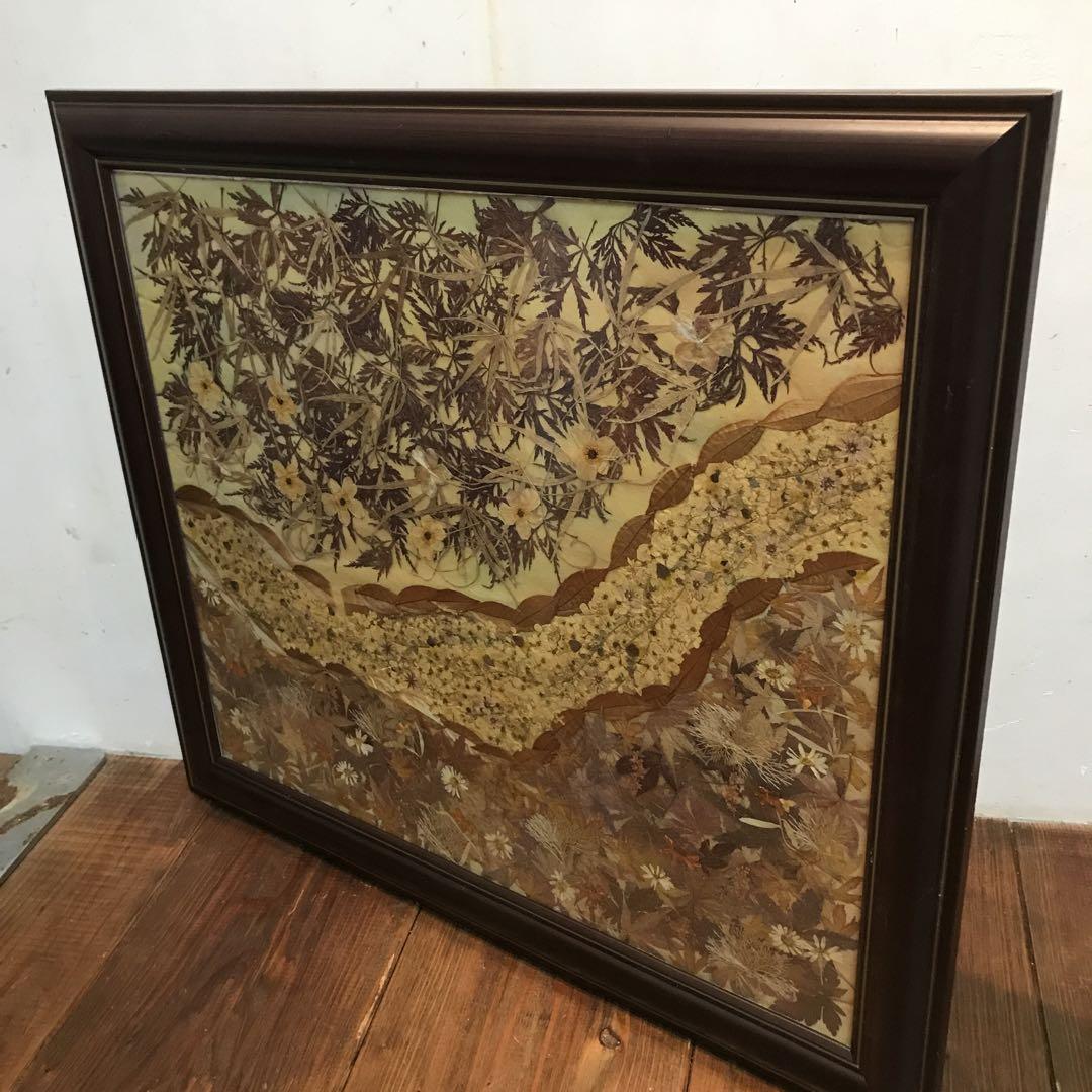 美品　ヴィンテージ　押し花　木製額　大きめ　落ち着いた色合いが素敵な　花　絵