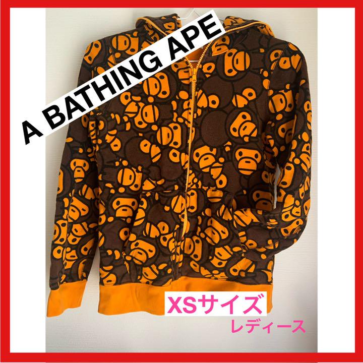 人気特価 APEE エイピー アベイシングエイプパーカー 希少 APE BATHING A - パーカー - www.smithsfalls.ca 人気特価 APEE エイピー アベイシングエイプパーカー 希少 APE BATHING A - パーカー - www.smithsfalls.ca