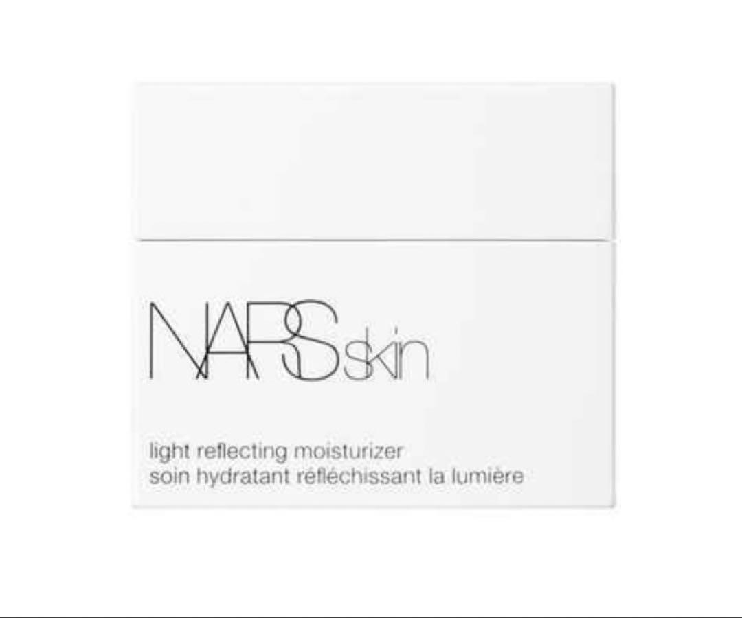 NARSskin ライトリフレクティング モイスチャライザー 50ml