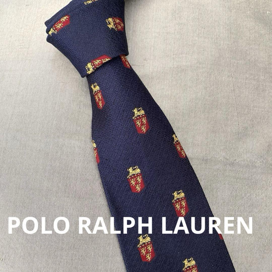 Amazon | ラルフローレン ネクタイ イタリア製 ブランド ネクタイ (8cm幅) POLO RALPH LAUREN ポロラルフローレン  RL16 ストライプ [並行輸入品] | ネクタイ 通販