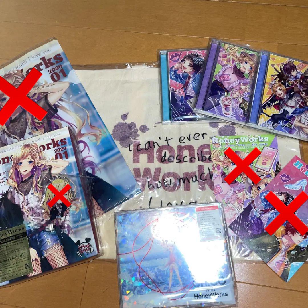 HoneyWorks