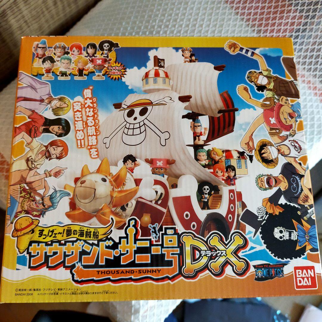 ホノ様専用