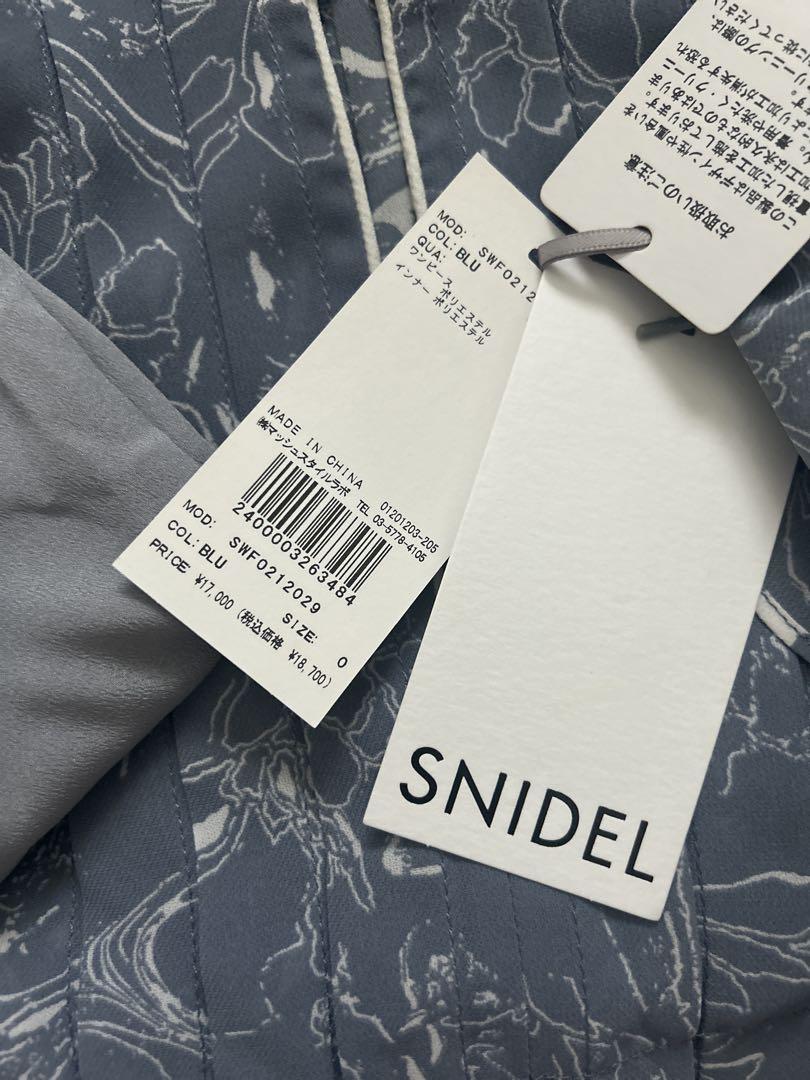 SNIDEL マーブルフラワー柄ワンピース