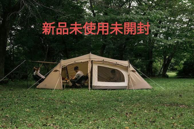 サバティカルギリア新品・未使用