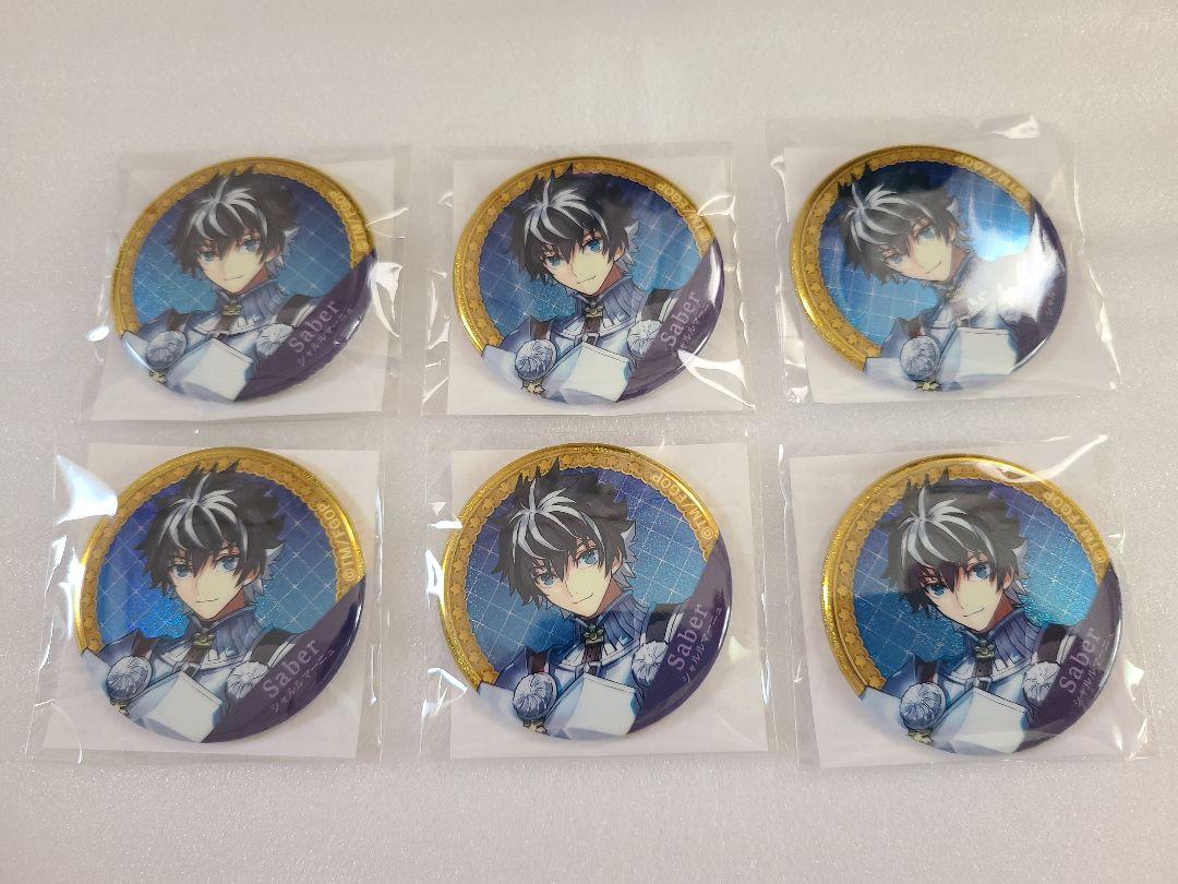 Fate/Grand Order Fes. 2023 夏祭り ～8th Anniversary～