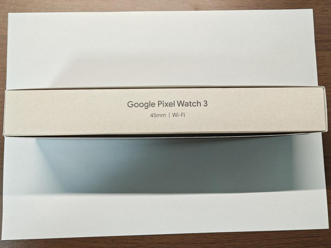 watch