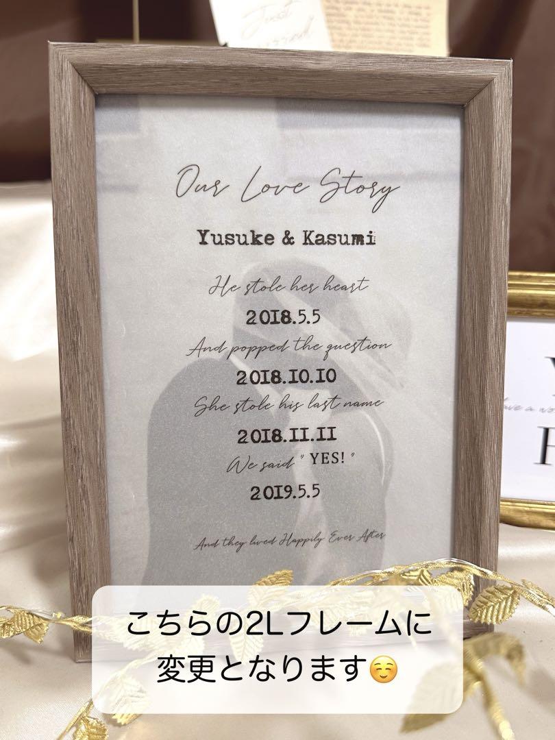 ゆう様❣️ウェルカムスペース まとめ売り 結婚式 装飾 セット yu様♥ウェルカムスペース まとめ売り 結婚式 装飾 セット