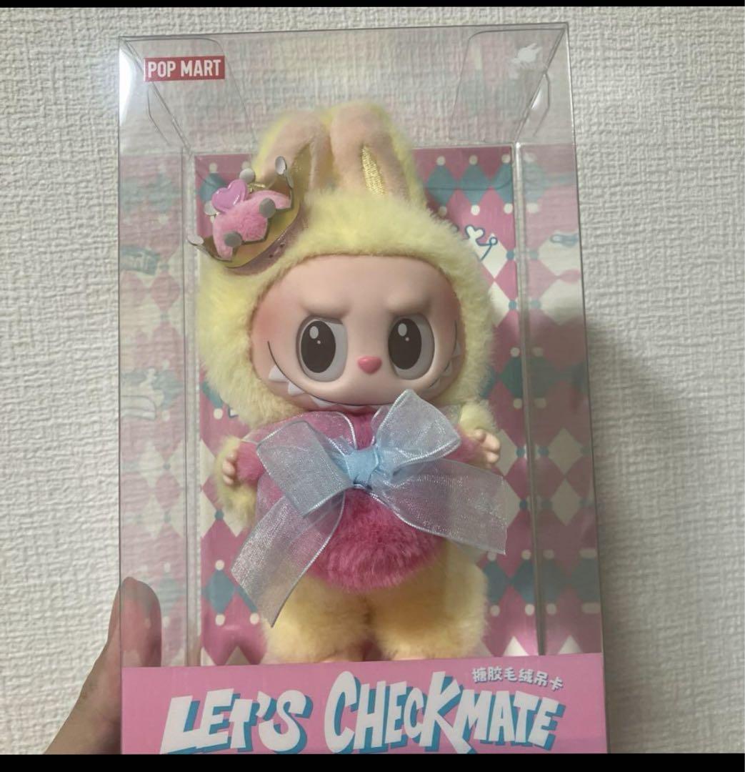 THE MONSTERS Let's Checkmate シリーズぬいぐるみ