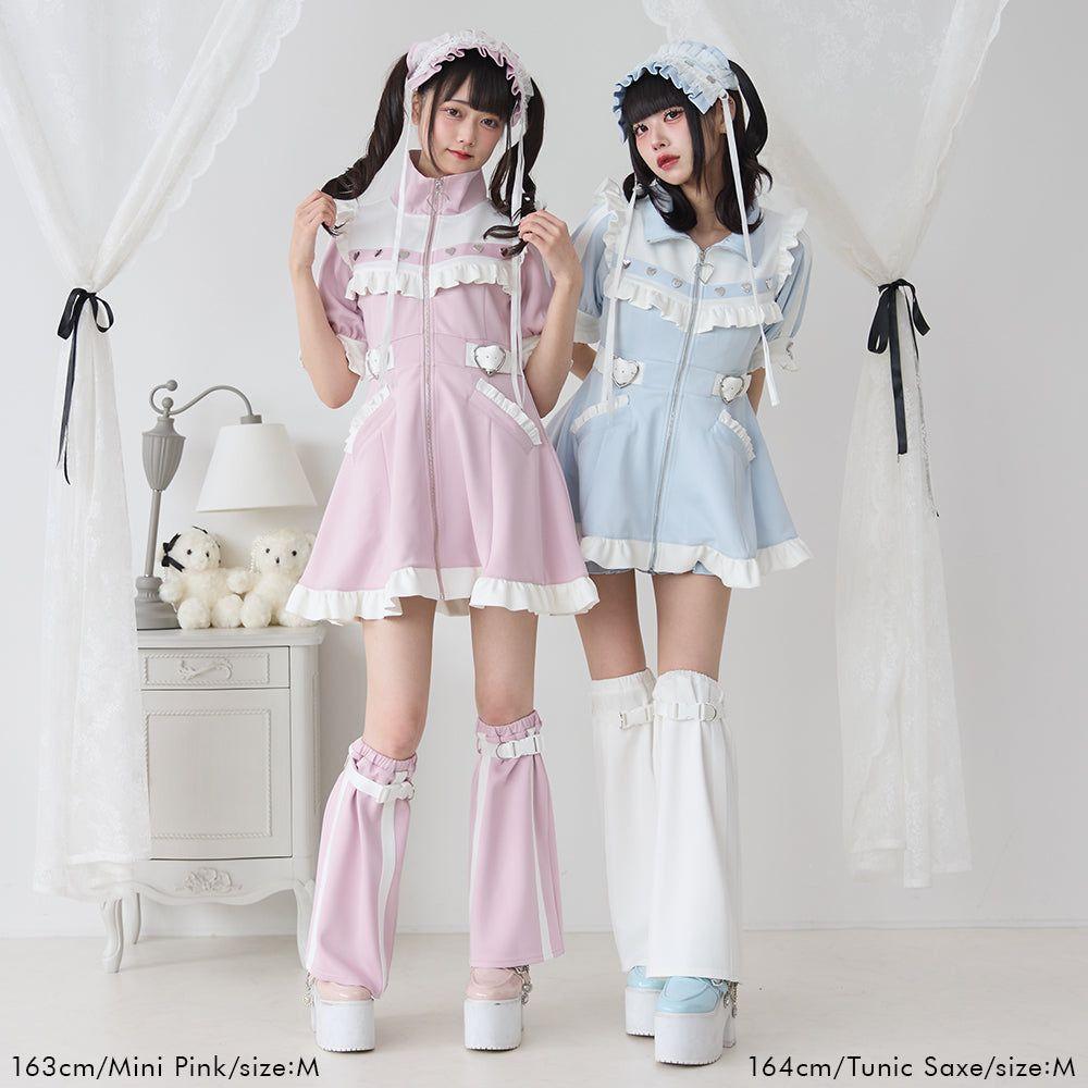DearMyLove フリルたっぷりメイドジャージワンピース ピンク
