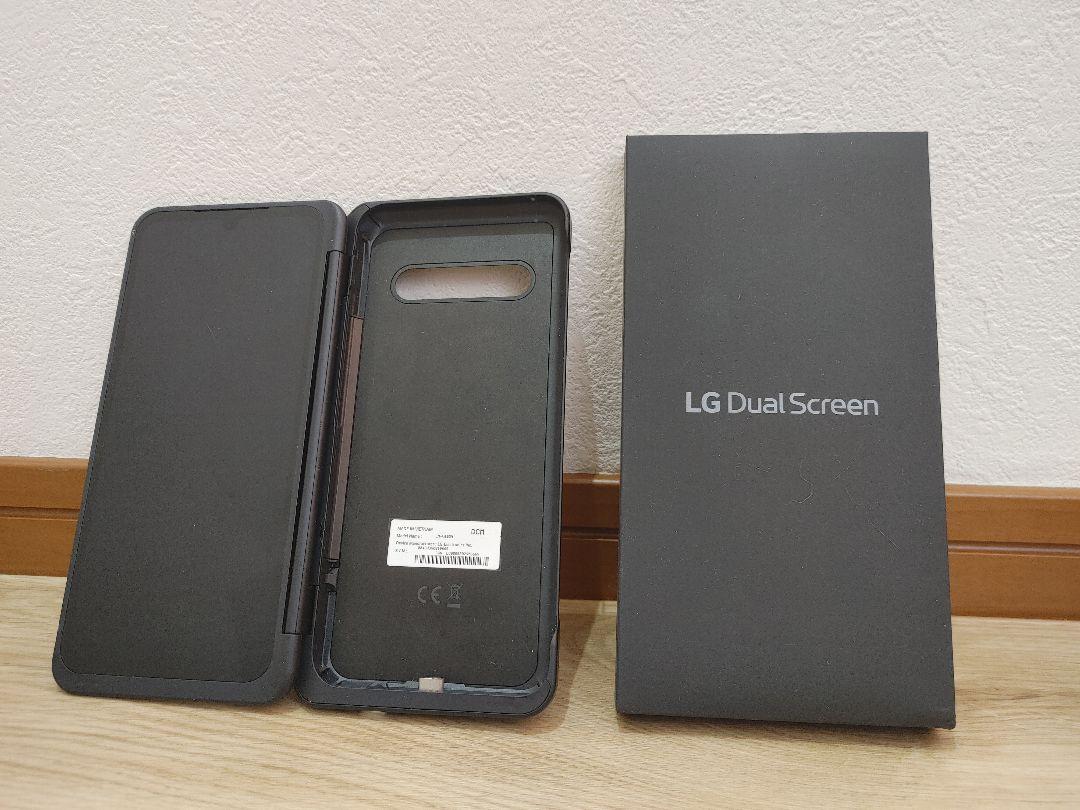 LG V60用 デュアルスクリーン＋充電アダプター＋保護フィルム