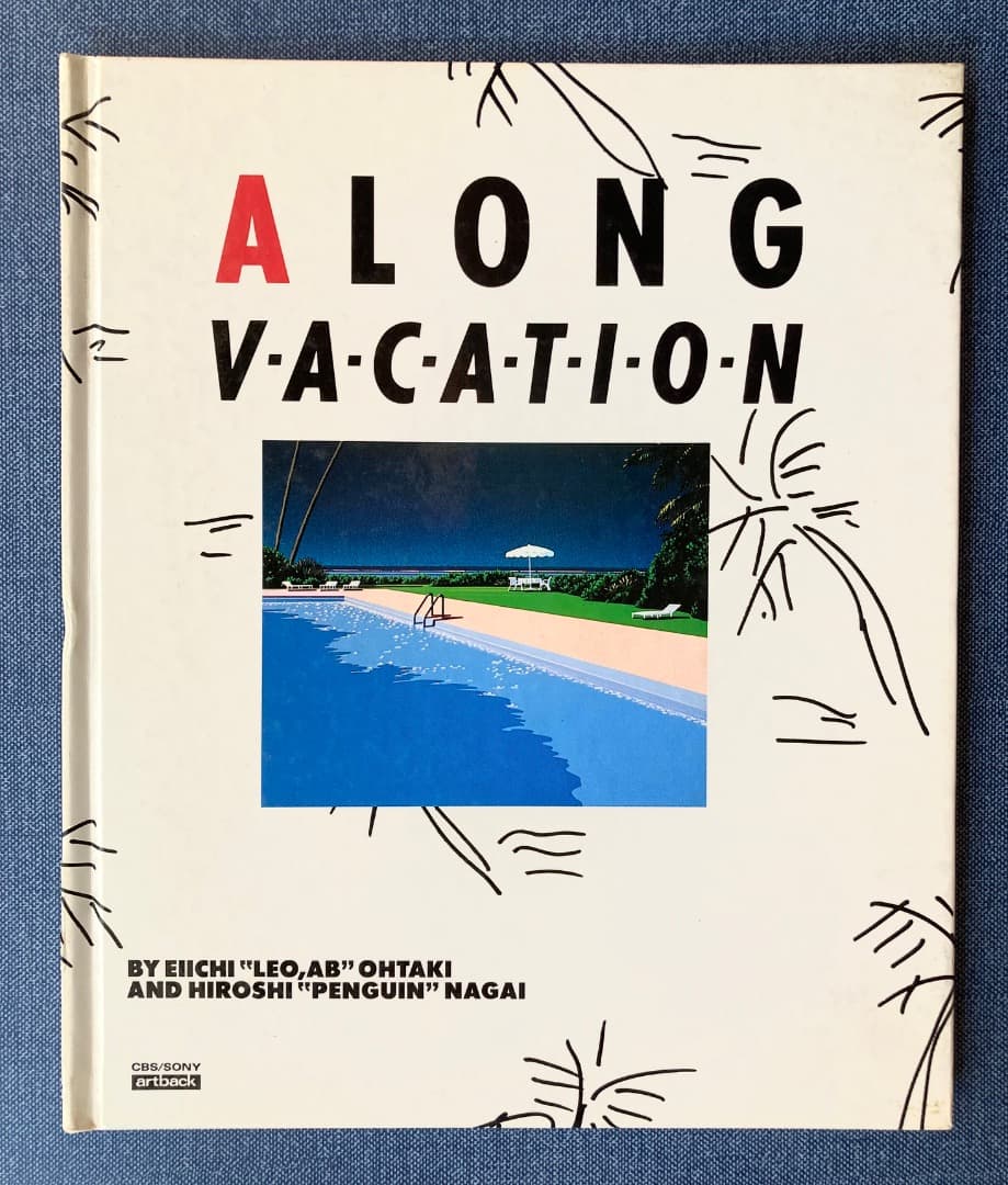 るい様 リクエスト 2点 まとめ商品