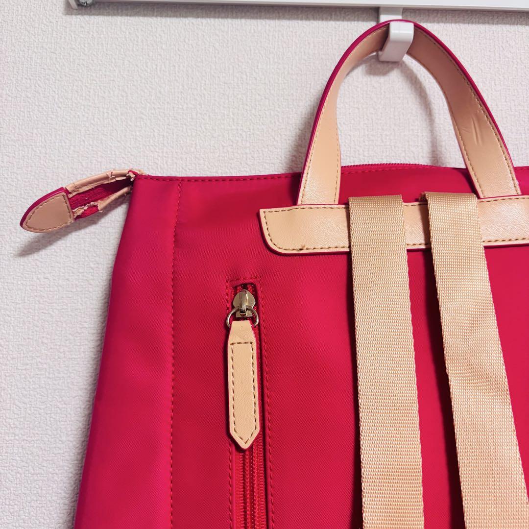 大幅値下げ【超美品】RADLEY LONDON イギリス購入品
