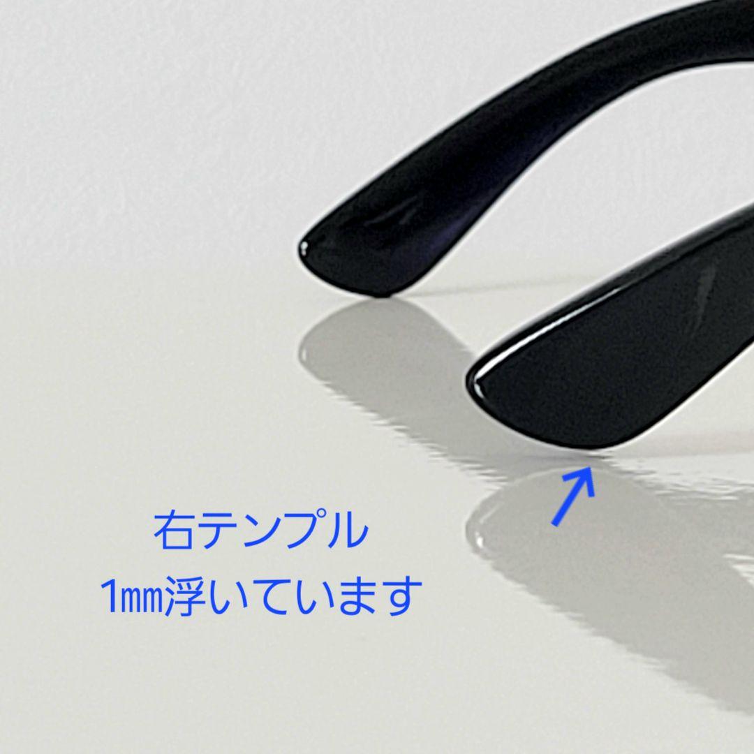 Ray-Ban/RB2132 サングラス＊中古