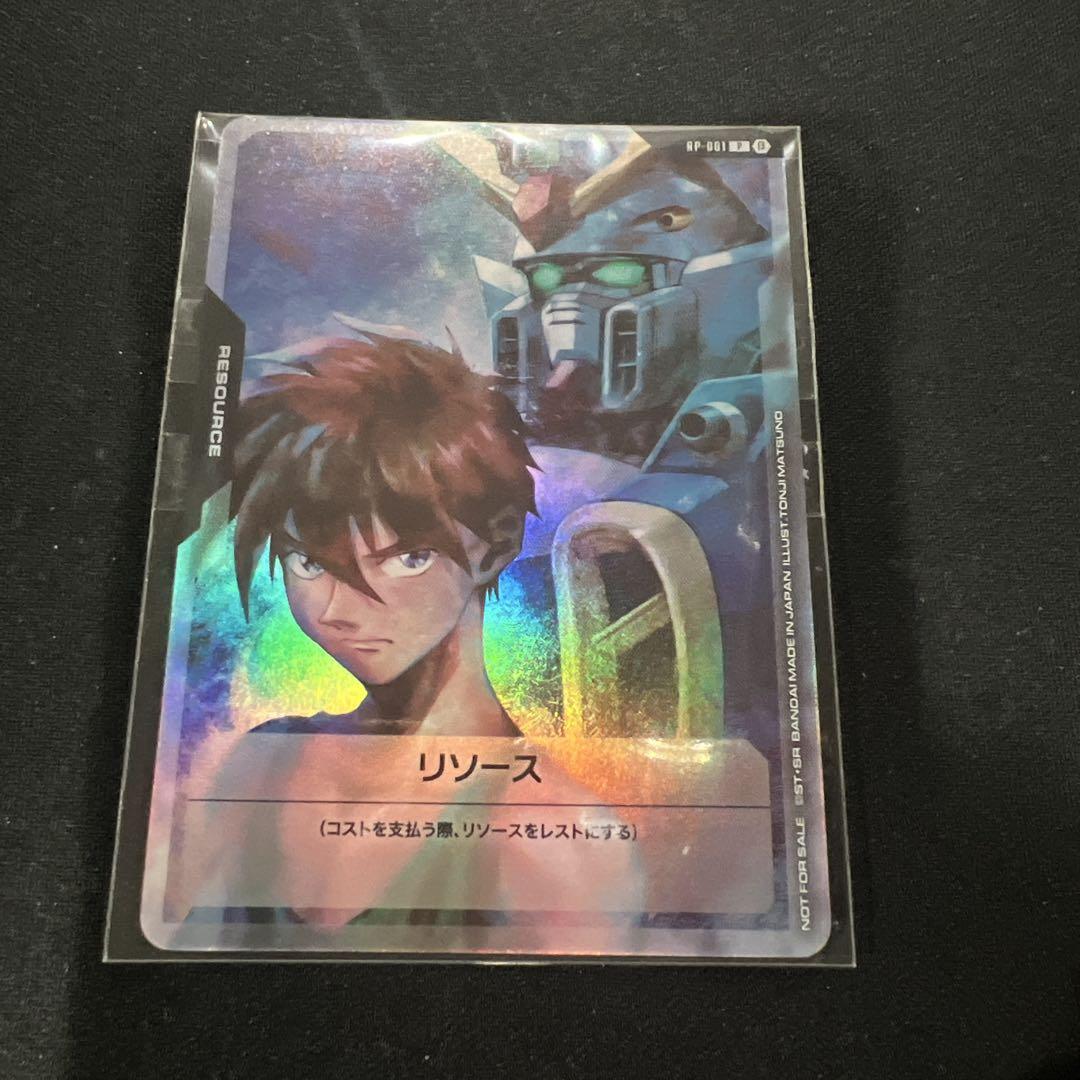 コリアグランドセール ガンダムカードゲーム リソースカード未開封 メルカリ - その他