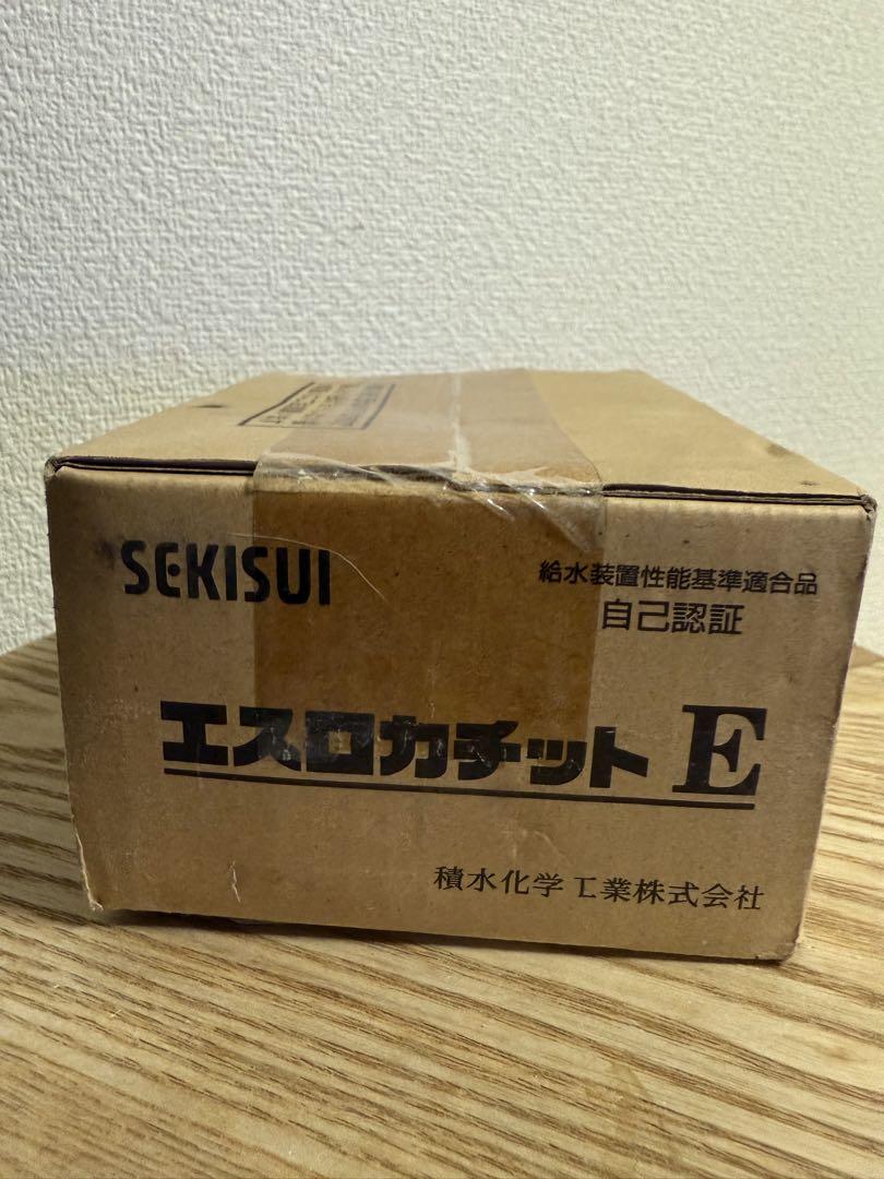 エスロカチットE SEKISUI チーズKPT13