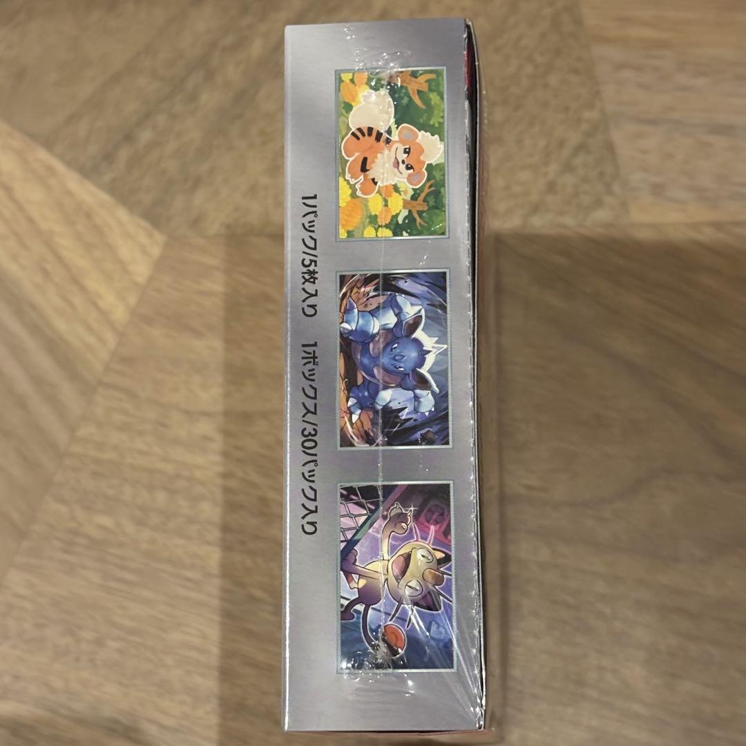 ポケモンカードゲーム ロケット団の栄光 新品未開封 シュリンク付き 1BOX