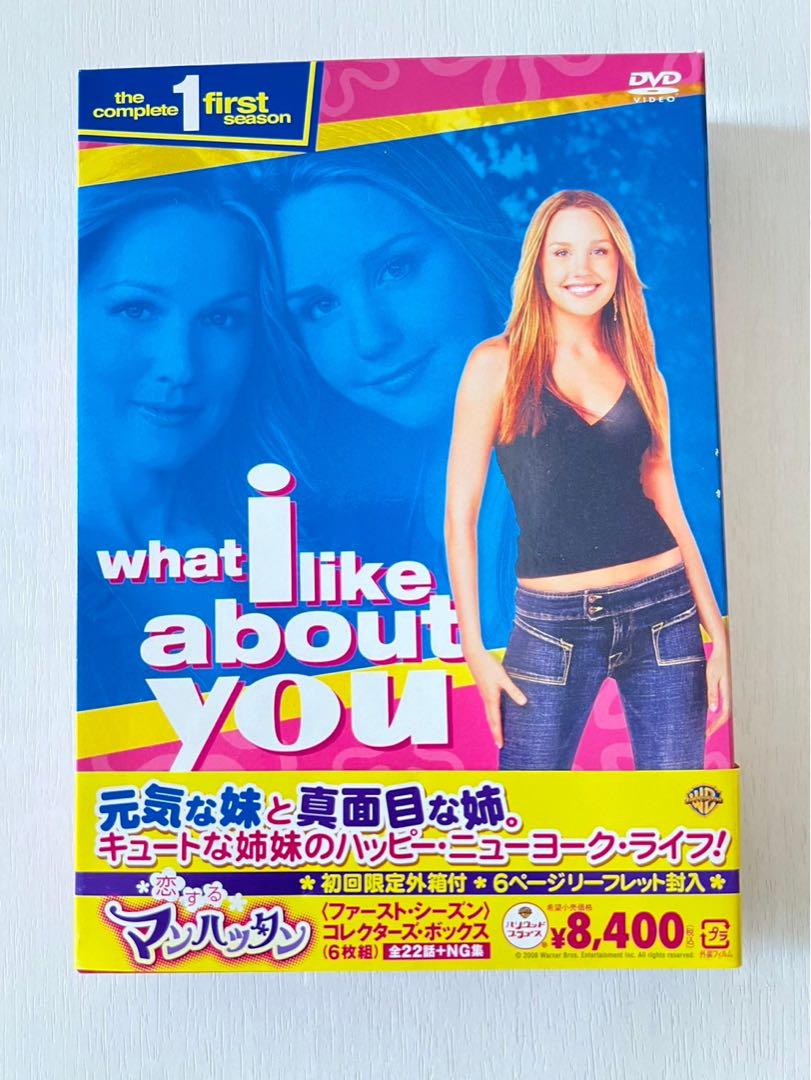 恋するマンハッタン シーズン1 DVD-BOX [DVD]: Amazon.de: DVD