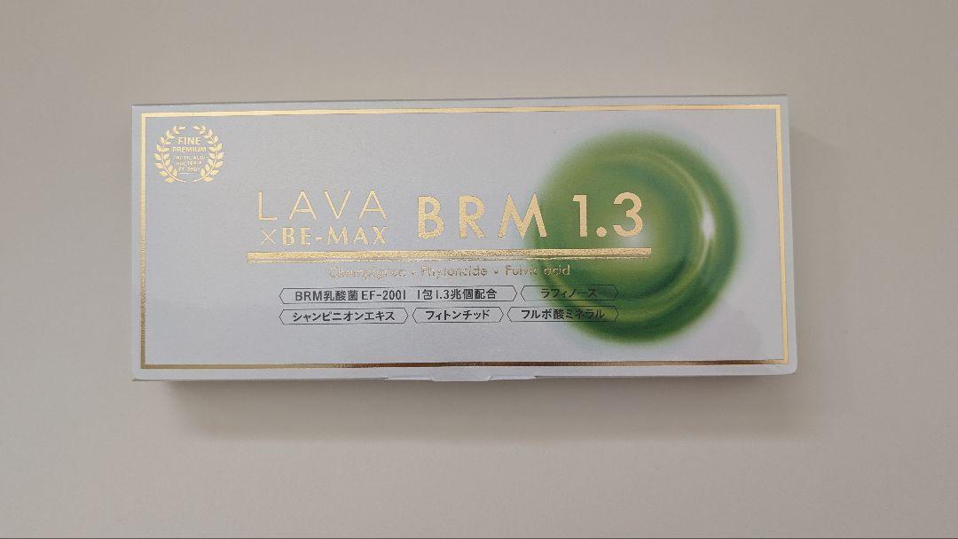 LAVA BRM1.3 ラバベルム 50包 - メルカリ