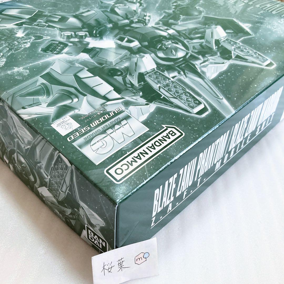 ガンプラ mg ザクウォーリア ( ブレイズザクファントム ) 新品　内袋未開封