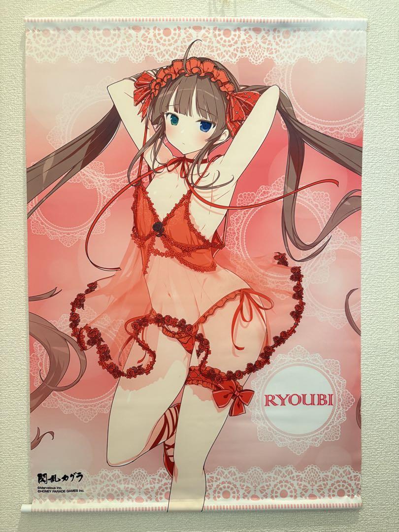 閃乱カグラ 描き下ろしB2タペストリー 2 両備