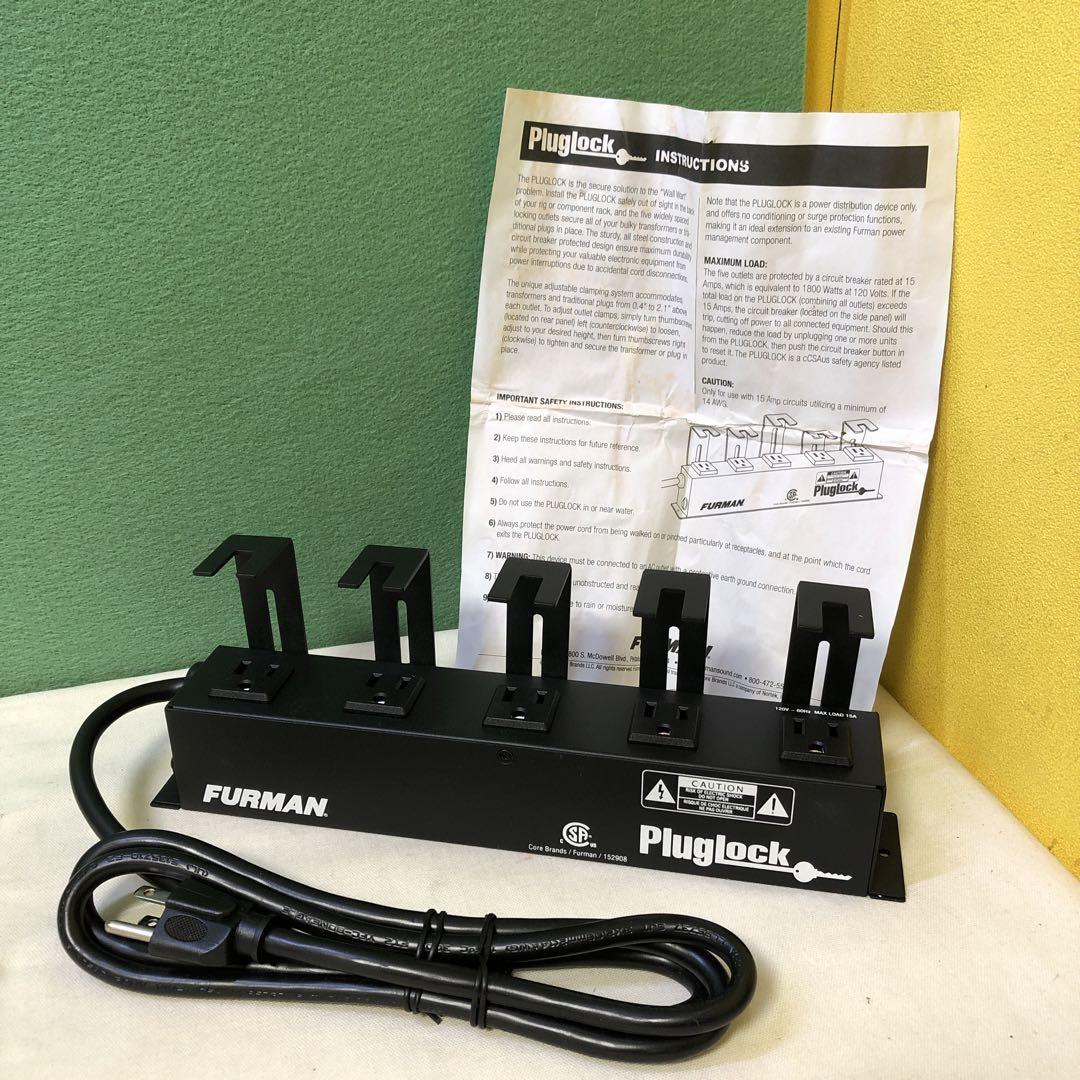 り81●FURMAN PlugLock 電源タップ 5口　未使用品