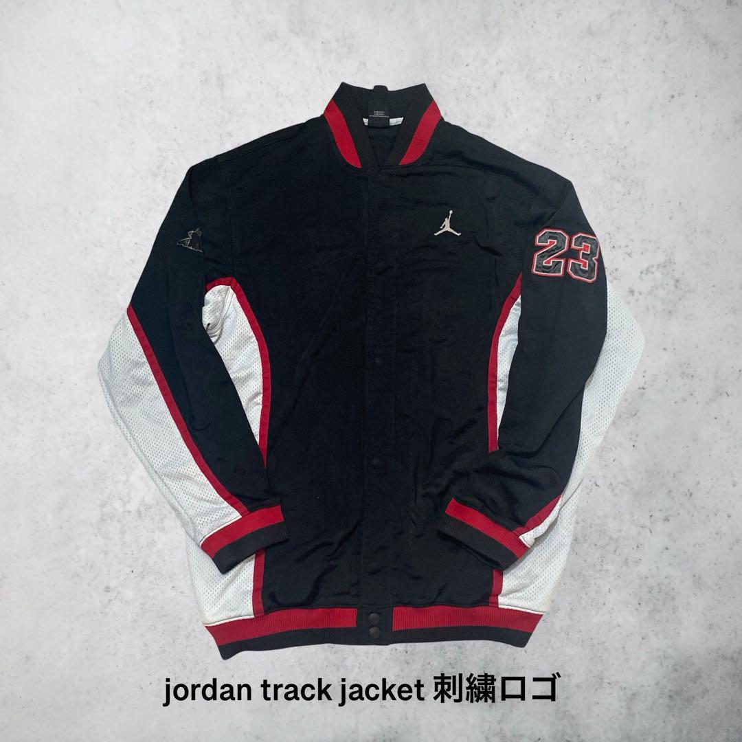 希少　jordan track jacket 刺繍ロゴ　当時物 23 ジョーダン