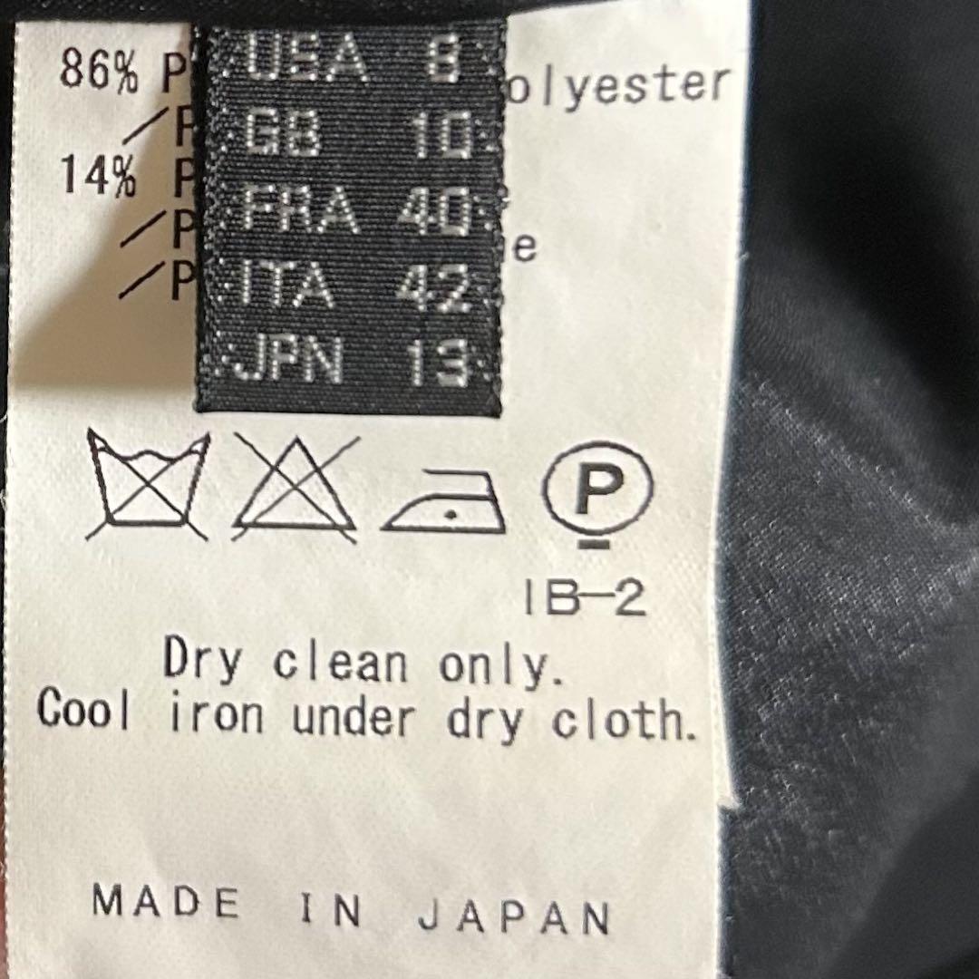 ストレッチ