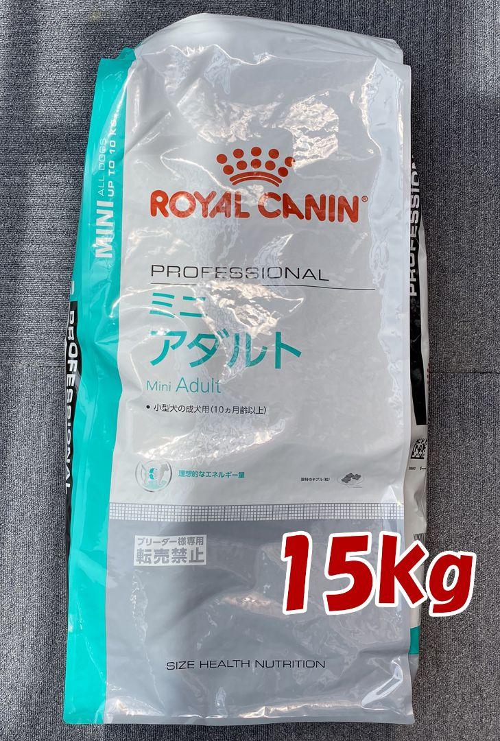 シャラ様 リクエスト 2点 まとめ商品